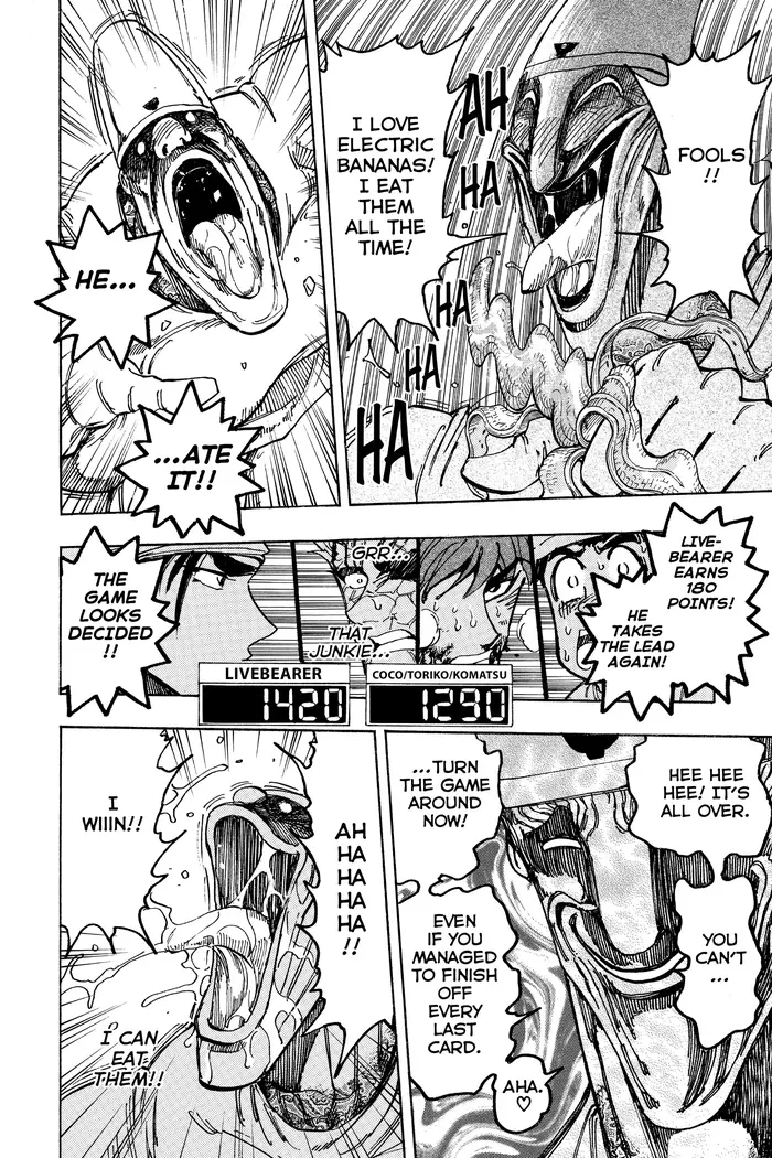 Toriko Chapter 168 image 12_optimized